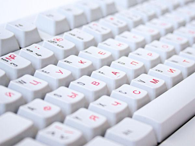 Clavier ninfosman.com